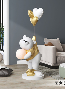 卡通熊客厅大型落地电视柜沙发旁软装家居饰品灯乔迁新居礼品