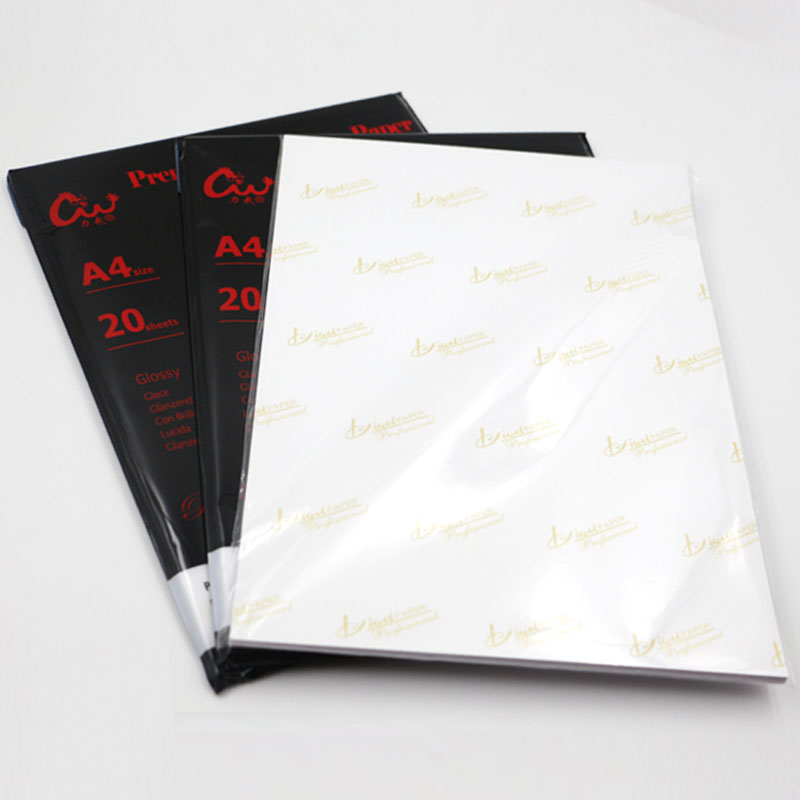 力武RC相纸高光相片纸2g面细绒面哑光粗绒磨砂绸面像纸20g2克艺术