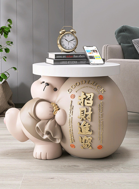 招财熊客厅大型落地摆件电视柜茶几沙发边几家居饰品乔迁新居礼品