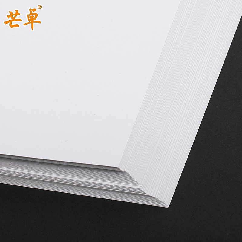 /喷墨打印机用面彩喷白卡纸名片卡片名信片打印纸0克厚硬打印纸照