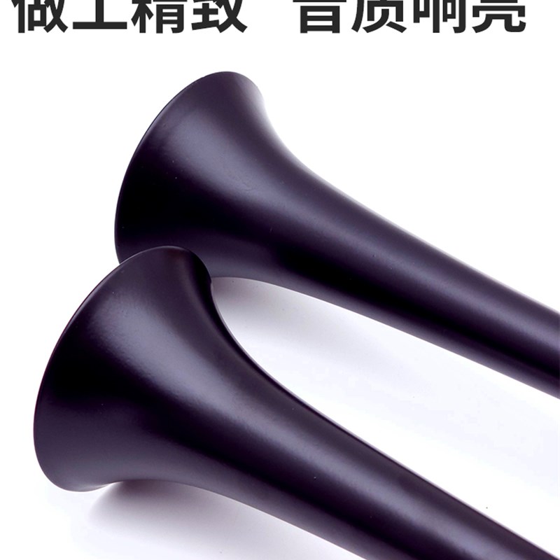 V2v哈德利气喇叭客车货车高低音管喇叭汽笛电控斯堪尼亚喇叭