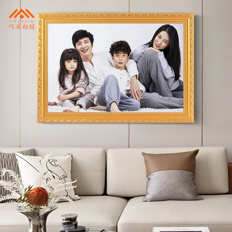 巧辰创意全家福相框定制作冲洗照片放大加打印做成婚纱照框架挂墙