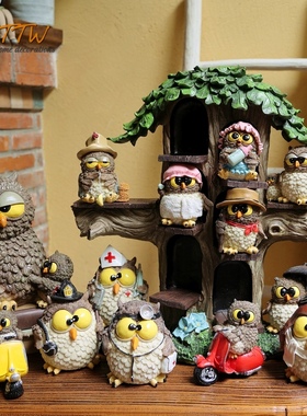 卡哇伊树脂猫头鹰趣味客厅玄关书房家居摆设样板间软装饰品