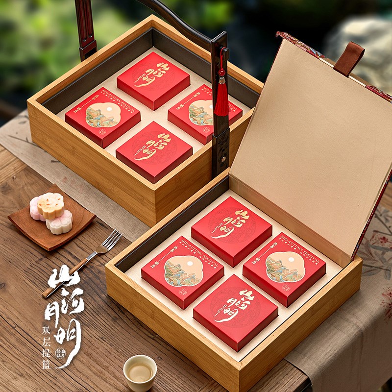 22高档手提层提篮粒装月饼礼盒高端中秋月饼包装盒空盒定制