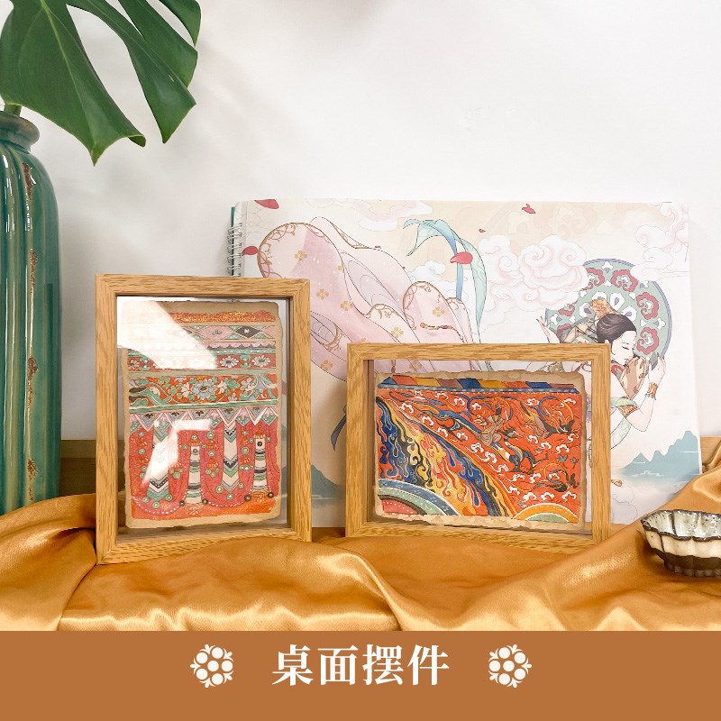 飞乐鸟又梦敦煌古法纸涂色礼盒 佛手拈花水彩填色线稿纸画框装