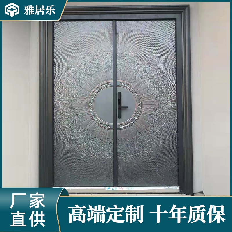 高端定制精雕铸铝门防爆防盗别墅庭院大门家用入户子母门进入户门