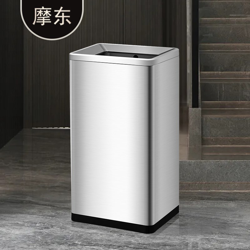2L升商用垃圾桶加大容量高款方形无盖直投不锈钢酒店卫生间l