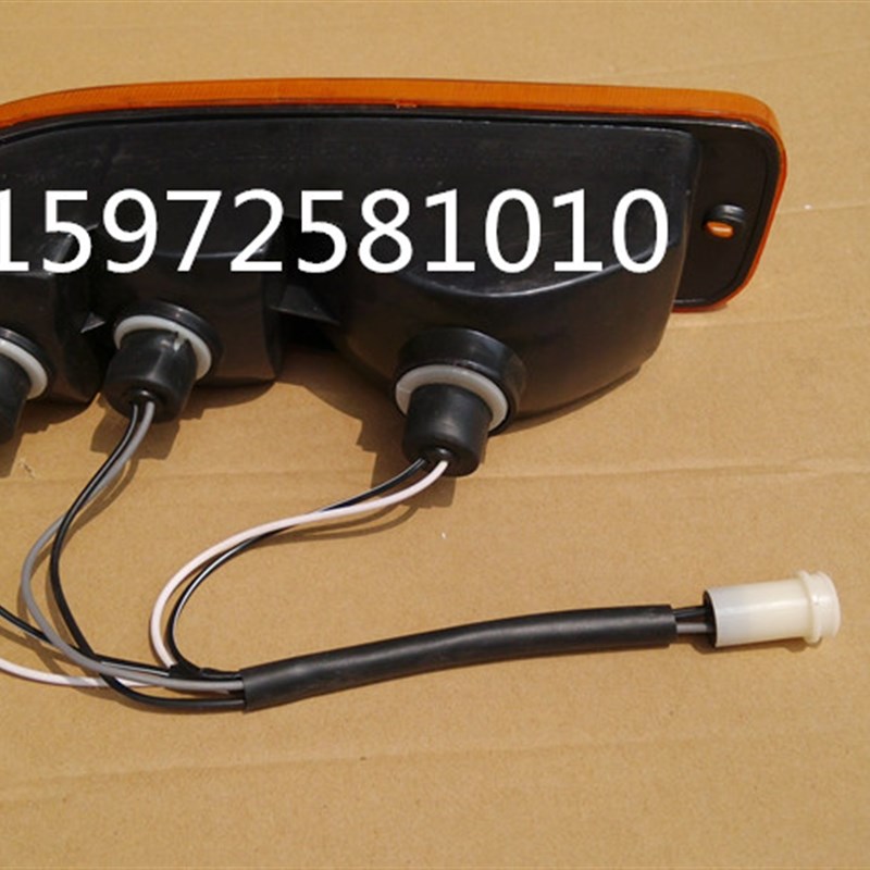 东风尖头汽车140-2汽车前转向灯前信号灯全车配件大全吊车转向灯