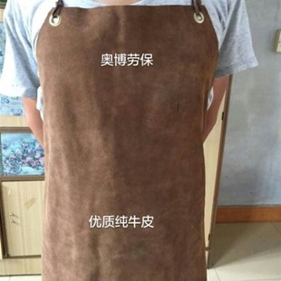 纯牛皮整皮电焊围裙隔热耐磨焊工焊接服牛皮整皮劳保工作群