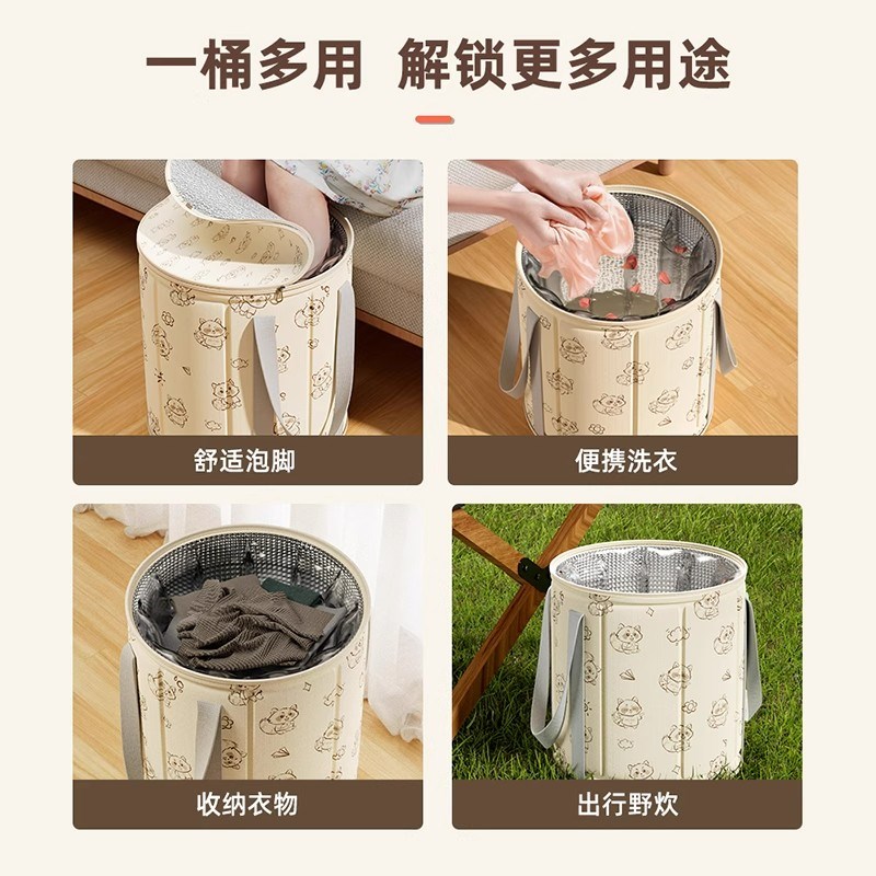 三伏天泡脚桶过小腿可折叠便携式泡脚袋家用保温洗脚盆足浴器