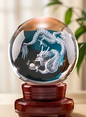水晶球D内雕龙摆件鱼年年有余客厅办公桌装饰工艺品摆台乔迁送礼