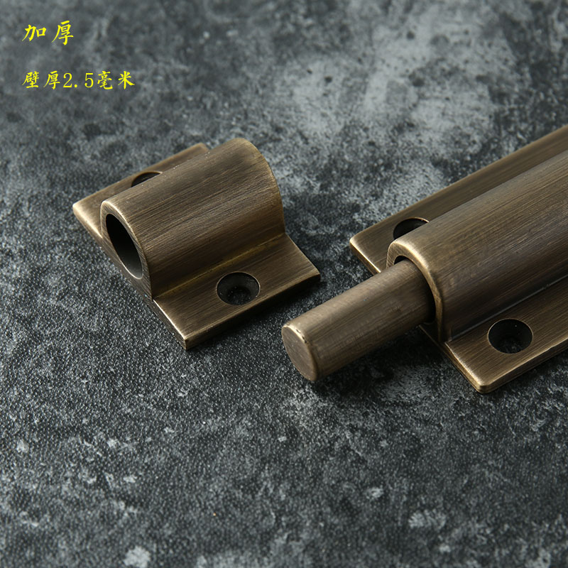 加厚明装中式插销仿古纯黄铜小插销木门窗户插销大门院门天地插销