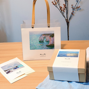 hnf186简约北欧风优化莫奈梵高油画艺术纸袋纸盒天地盖礼盒包装
