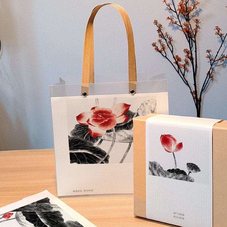 qyjs349定制LOGO高端商务礼品盒加厚质感开业新店开业活动