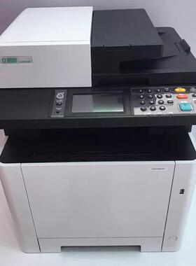 立思辰GA7530cdn彩色多功能一体机转印带，硒鼓，加热器，配件