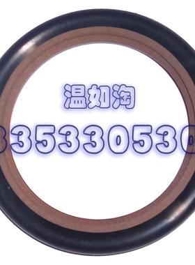 优质斯特封 轴用格莱圈 GSR RS STd 270*294.5*8.1 280*304.5*8.1
