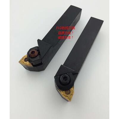 95度外圆刀杆WWLNR1616H08/2020K08/2525M08/3232P08/WWLNL