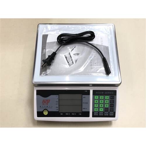 正品富日衡之宝桌秤 ACS7K5M/C 7.5kg/0.2g 计数称 FWE电子秤台称