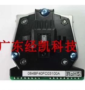 航天爱信诺SK820II打印头SK830/SK820/TY820打印针头