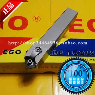 皇冠 EGO 45度外圆防震数控车刀杆MSDNN 1616H12 2020K12 2525M12
