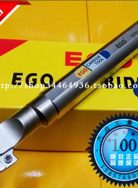 EGO抗震93度数控内孔车刀杆S08K S10K S12M S16N S16M SCZCR06