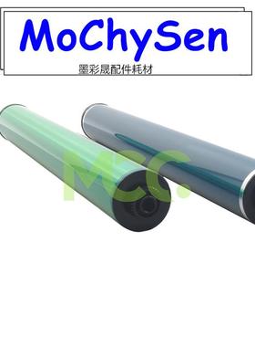 理光MPC5501硒鼓富士原色鼓 C3501 C4501 C3502 C4502 C5502A鼓芯