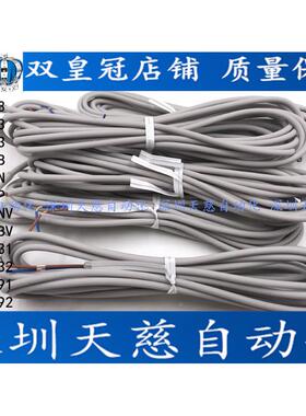 磁性开关CS-100-120-6T-15T-30E-9D-130 150855 171169 AL/AN-07R