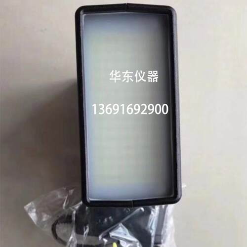 充电式LED频闪仪CY-02A频闪灯印刷纺织机械电机用闪频仪转速仪