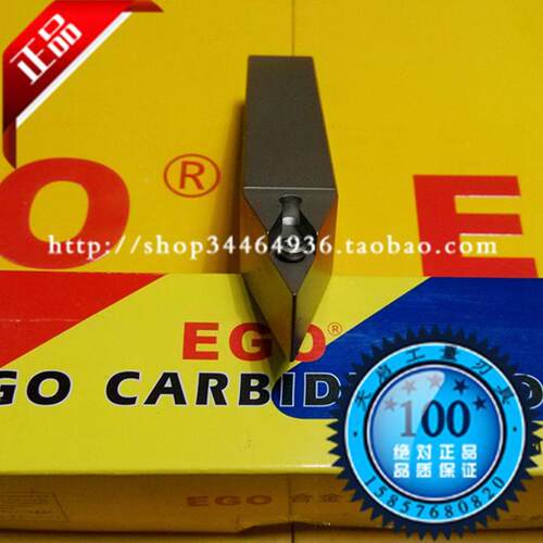 皇冠EGO外圆72.5度车刀杆SVVCN 1212F11 1616H11 2020K11 2525M11