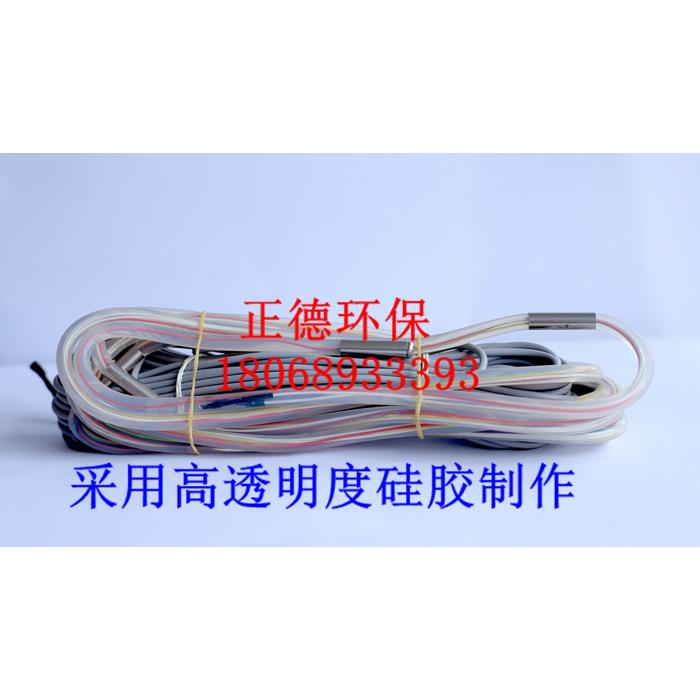 浴池宾馆水温水位显示仪表器浴室水箱四芯水线线材长尺寸远程测量