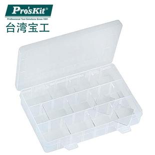 件 台湾宝工203 132E 24格活动耐摔零件盒配件工具物螺丝 塑料元