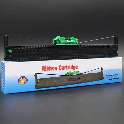 NANTIAN南天PR2 PR2E PLUS针式发票快递单打印机红色紫色墨盒条带