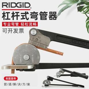 美国RIDGID里奇弯管器400手动不锈钢管弯管器铜管铁管钢管折弯器
