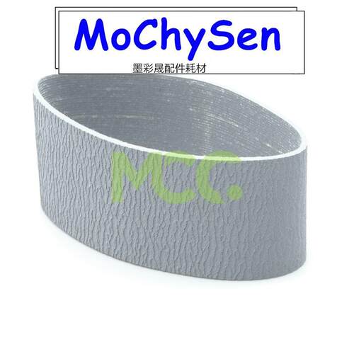 理光MP5000 5001 5002 4001 4000 4002 C5501送稿输稿器搓纸皮带