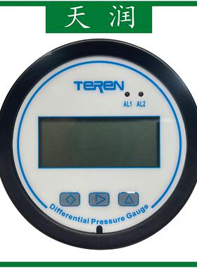 TEREN天润 D5T501 0-1000pa RS485 数显差压表 迷你型差压变送器