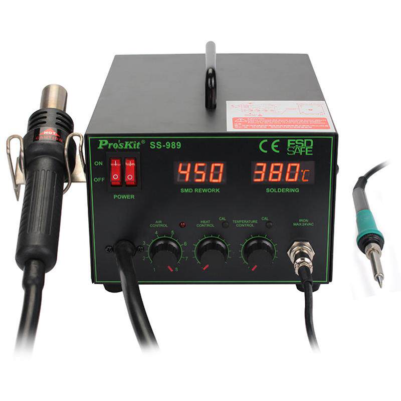 宝工热风枪焊台二合一恒温可调温SS-989H电烙铁工业级大功率700W
