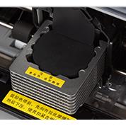 得实AR-550II AR-570 AR-580PRO AR-580P打印头 打字头