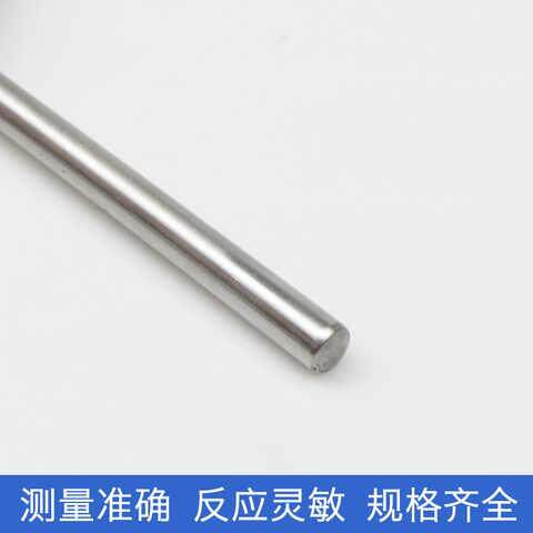 健林工控ST-411/ST-401径向轴向数字显示双金属温度计电池供电
