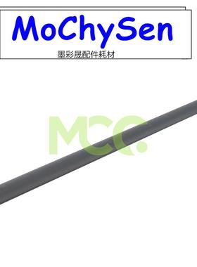 京瓷 TA2552ci 3252 4052 5052 6052 4002 5002 6002 硒鼓充电辊