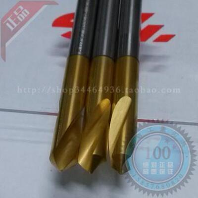 皇冠原装进口YG含钴镀钛90度定心钻定点钻3 4 5 6 8 10 12 16 20