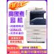 施乐7855打印机3065黑白a3复印一体双面激光多功能数码 办公高速机