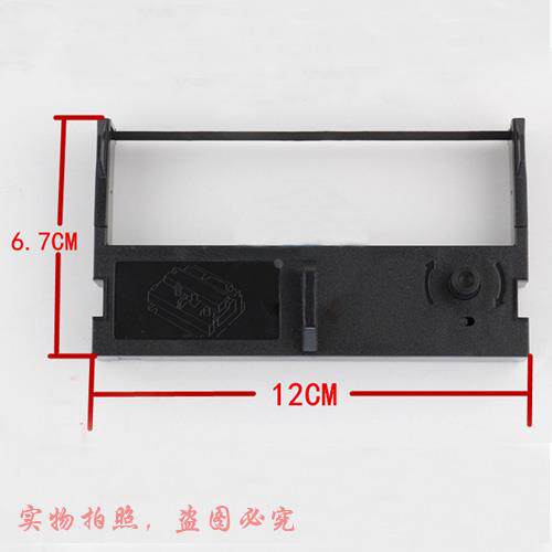 适用思普瑞特SPRT PS-764DS DP DE DU 针式打印机色带架框墨盒