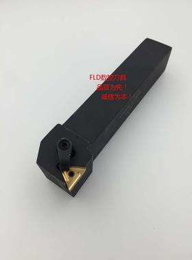 91度数控外圆刀杆MTGNR1616H16/2020K16/2525M16/3232P16/MTGNL