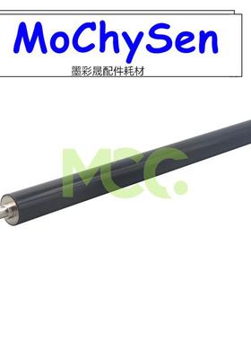 夏普MXB3081 MXB5081 4052 4051 5051 6051 B4081 定影辊 下辊