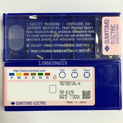 【正品】日本住友电工TBGT060104L-W T1200A/060102L-W T1200A