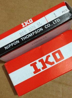 IKO 全新原装正品 BSR2570SL