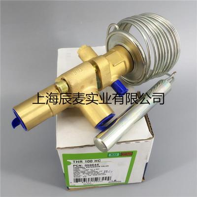 EMERSON艾默生热力膨胀阀THR100HC THR75HC中央空调冷库膨胀阀