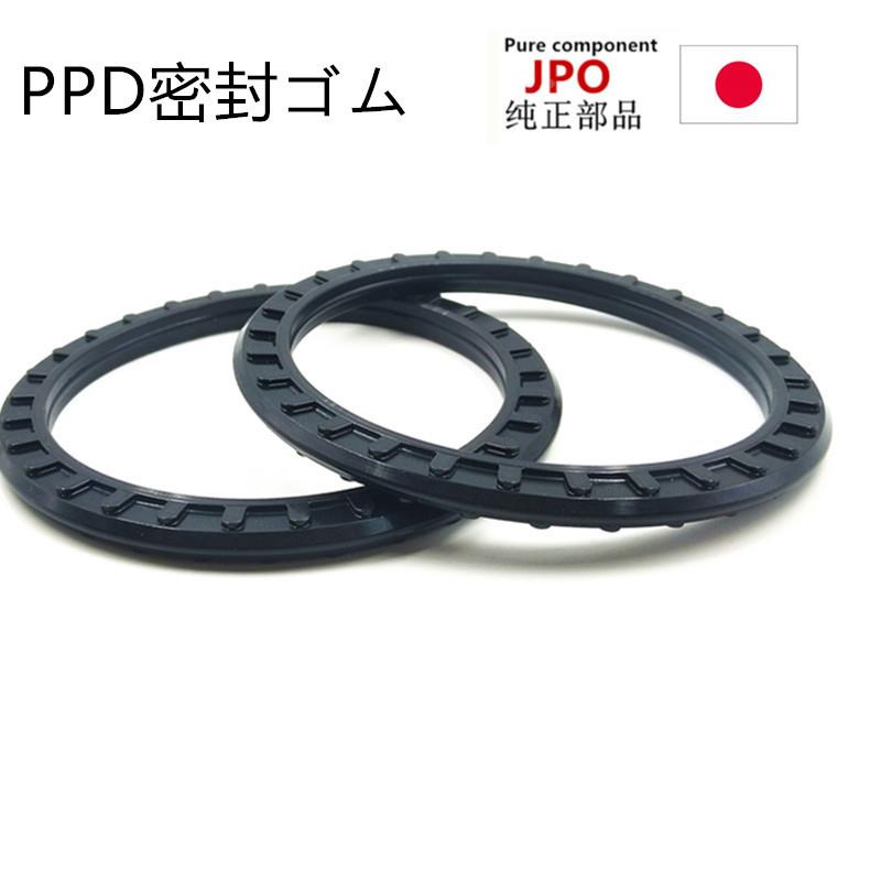 PPD50*40/63*53*3.7/80*65*5.6 SMC气缸活塞密封圈太阳花型气封