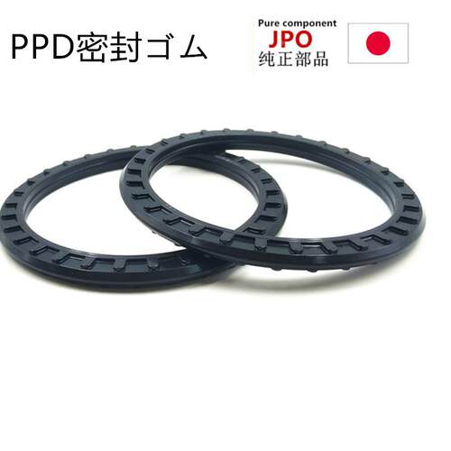 PPD50*40/63*53*3.7/80*65*5.6 SMC气缸活塞密封圈太阳花型气封