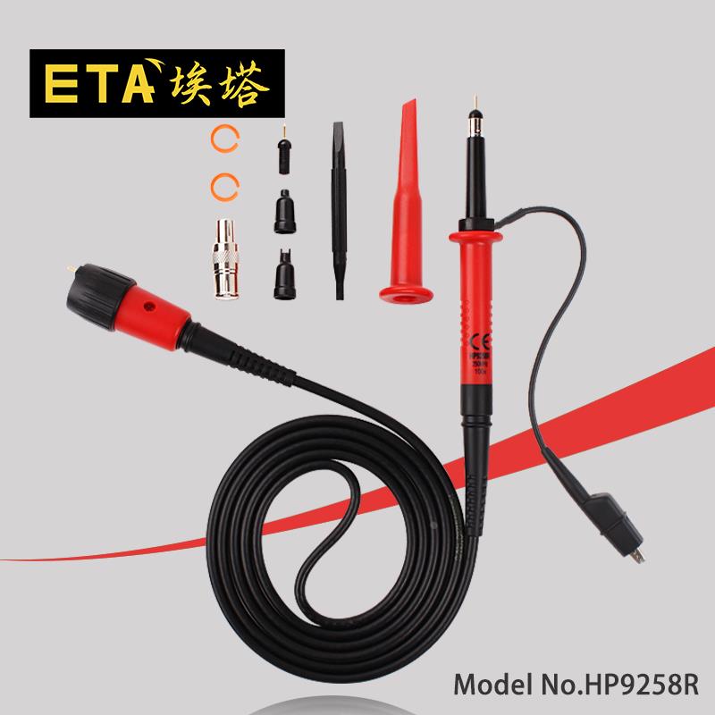 埃塔ETA示波器高压探头HP9258R示波器高压表笔线X100倍衰减表棒